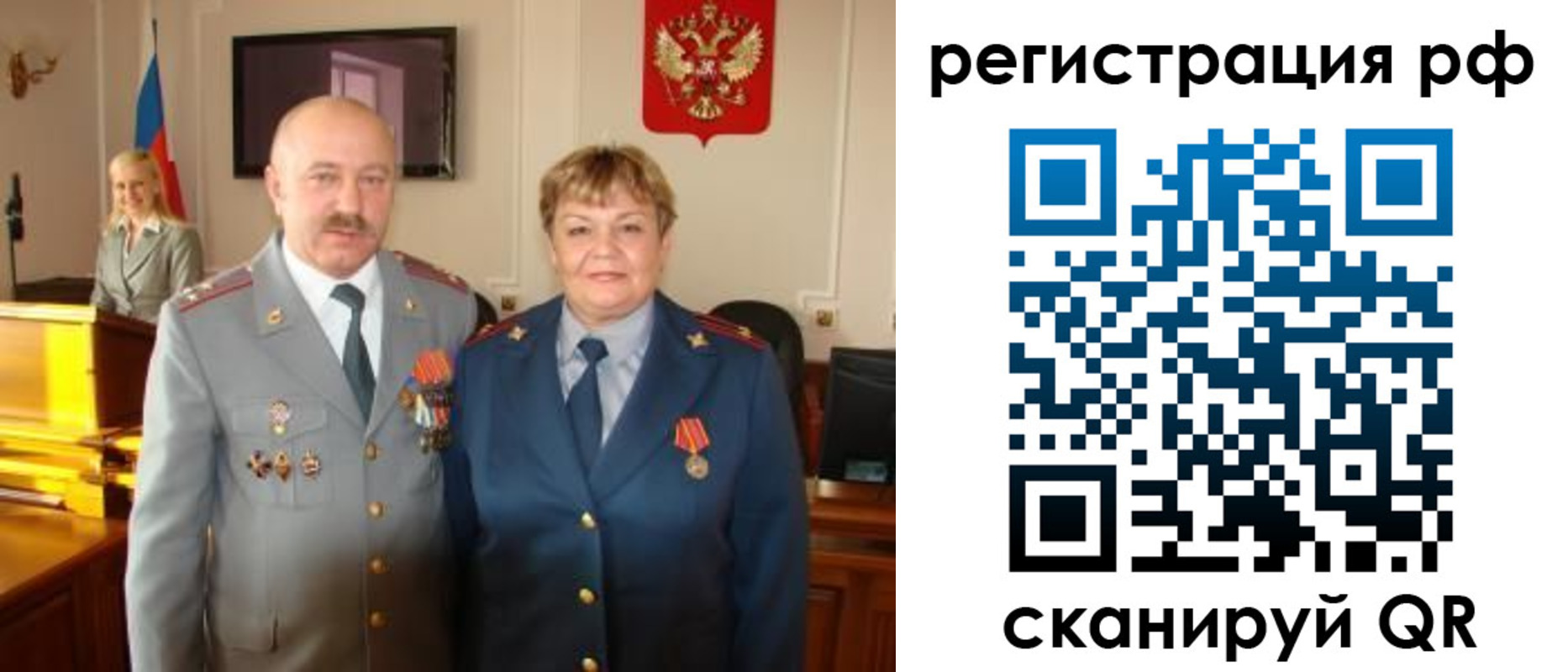 пропишу в квартире в Усть-Лабинске